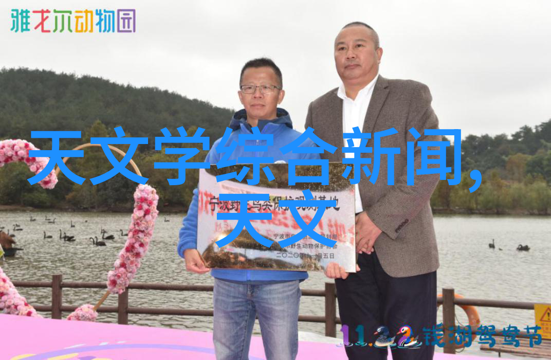 化工反应釜工作原理浅析混合加热与控制技术的结合