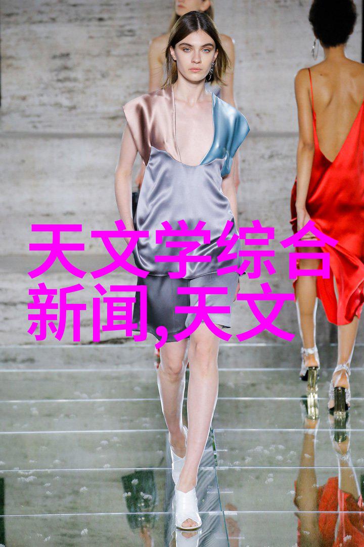 水质检测一针见血揭秘每次费用背后的科学故事