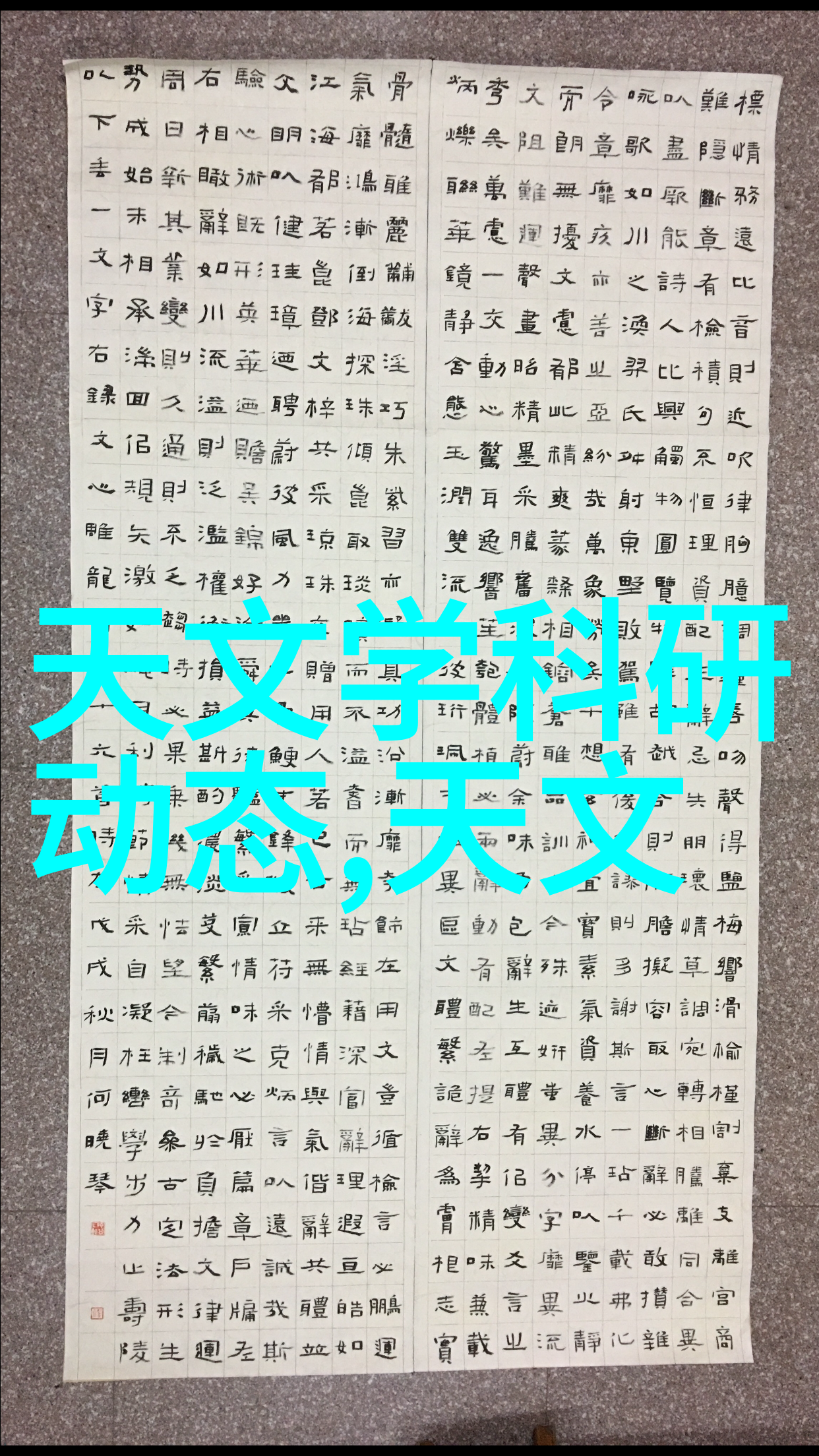 化工混合搅拌设备我的生产小伙伴如何高效运行