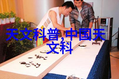 药品包装机从无到有变革药物外观的魔法师