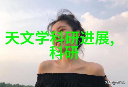 规整填料作为建筑材料它具备哪些优点和缺点