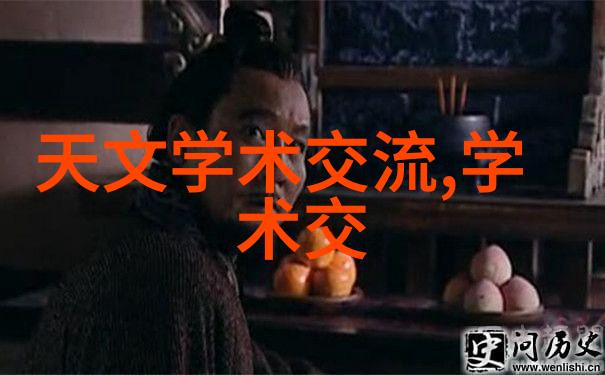 药包材制造设备-探索现代制药工业中的药包材制造设备及其应用