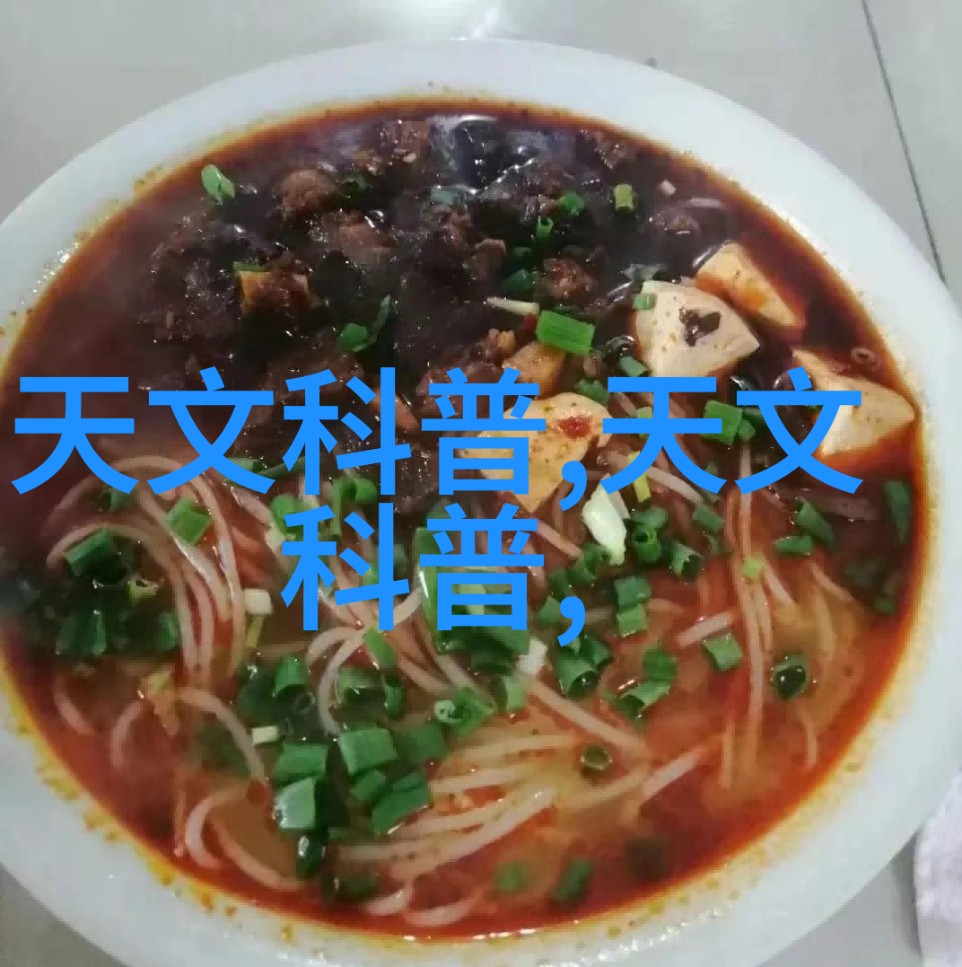 智能监控系统的未来如何通过高效的仪表方案提升工业自动化水平