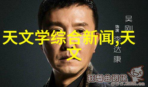 微醇之道小巧黄酒杀菌器的奇迹