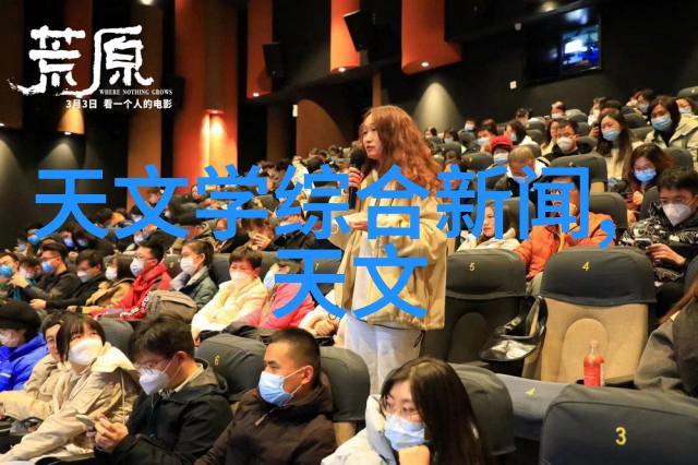化工温湿度仪器及其在现代工业生产中的应用与影响