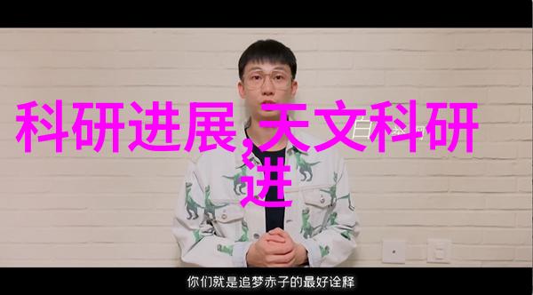 中央要求进一步加强核酸检测力度确保疫情防控措施的有效性