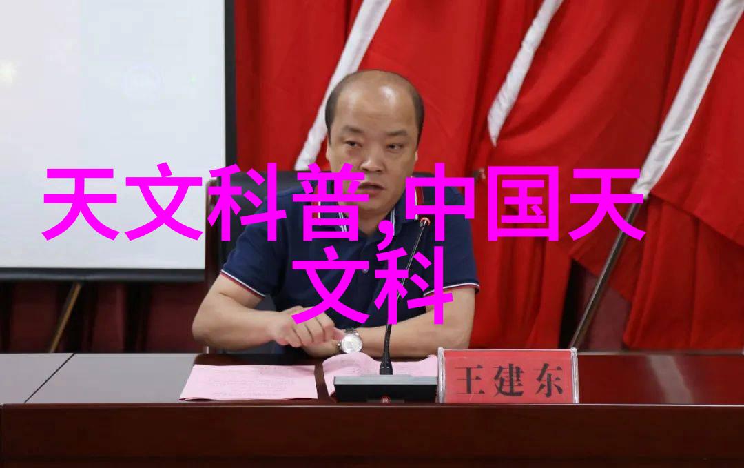 工业纯水水处理设备从污浊到清澈变废为宝的奇迹机器