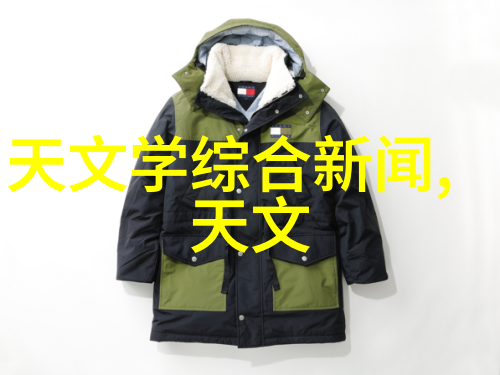 LLC企业管理有限责任公司的法律优势与实务操作