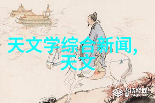 半导体超纯水设备我的世界不再脏乱无序了