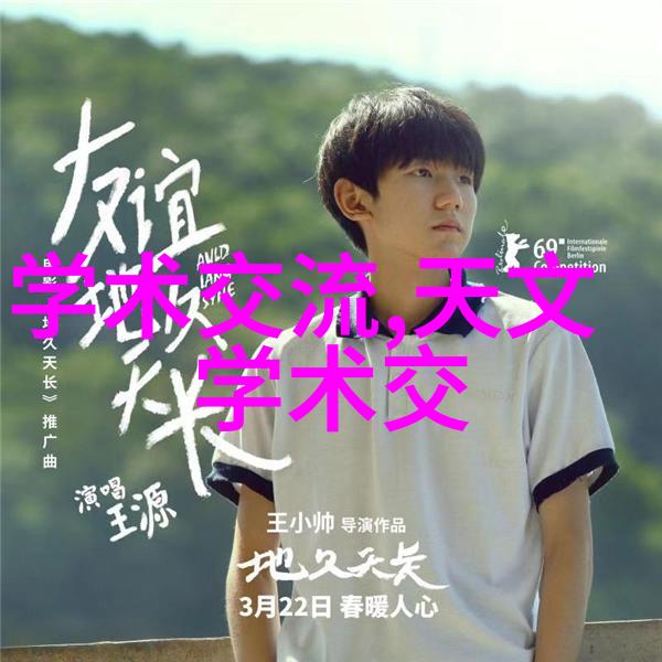 波纹填料密度优化不锈钢丝网的秘密武器