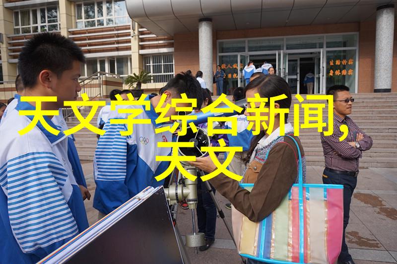 无防备的课堂一个不慎带来的罩疹教育