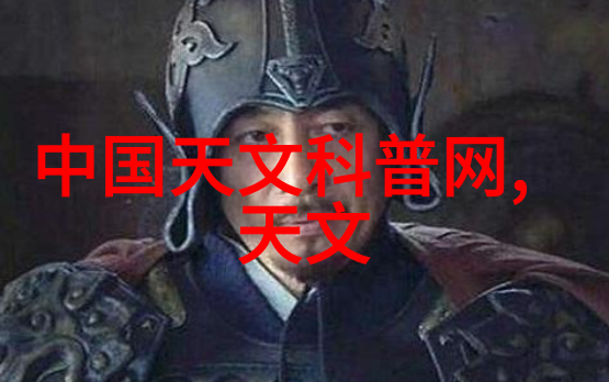 水质检测标准解析揭秘合格数值背后的科学依据