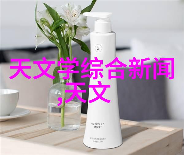 美国20至40岁女性乳腺癌死亡率十年间显著下降