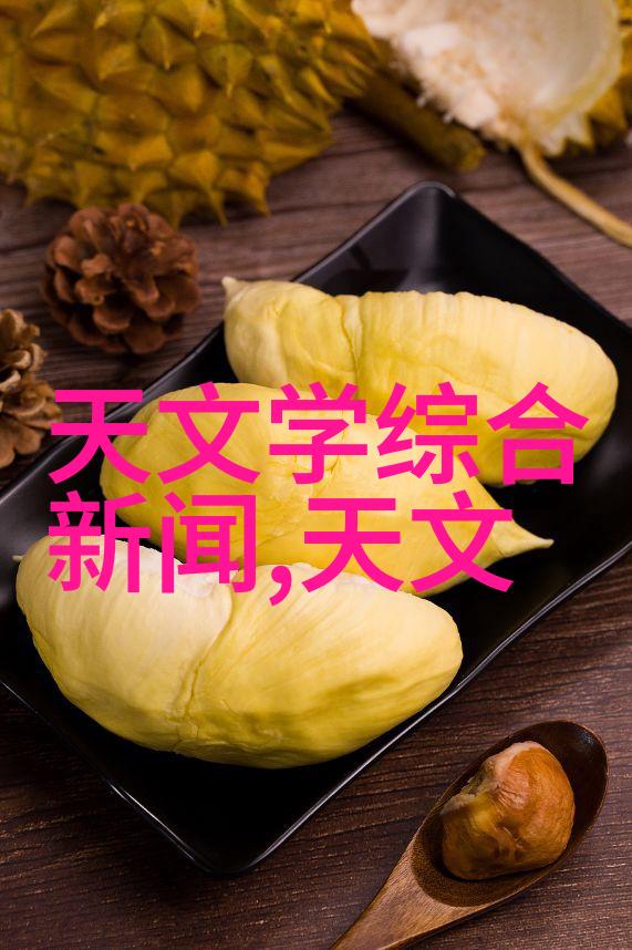女生在水利水电工程领域的就业前景探究