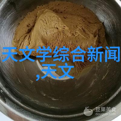 气力输送设备厂家专业制造气力输送系统的企业