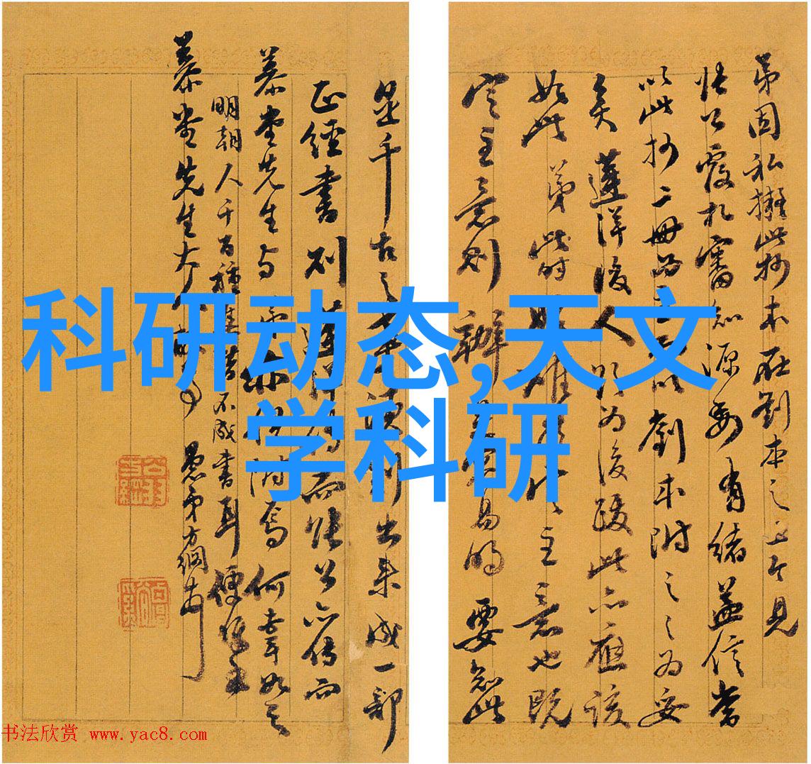 塑料分离器-绿色生活中的魔法装置如何高效回收塑料废弃物