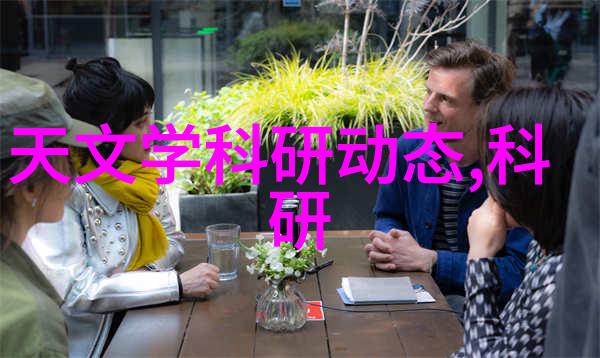 换热器机组的运营管理优化策略