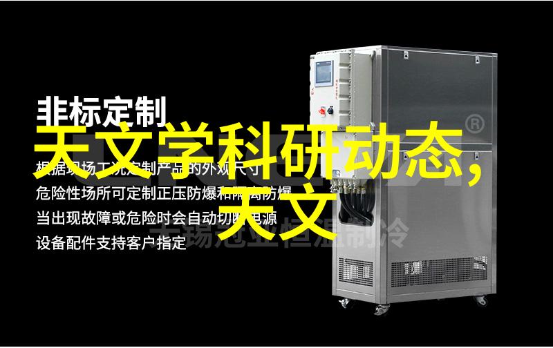 超小卫浴设计精巧空间利用技巧