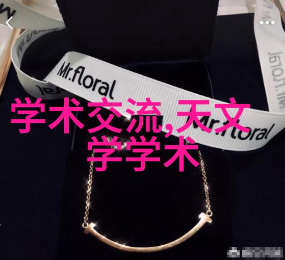 干燥设备厂与食品工业的紧密合作