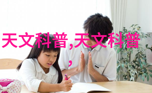 主题我是如何通过检测确保固体药品的质量的