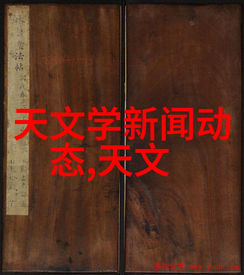 北森人才测评解锁内在潜能的智慧之镜