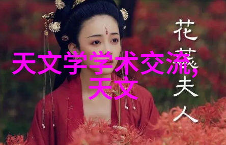 青岛家居装修风格海滨城市的现代简约设计