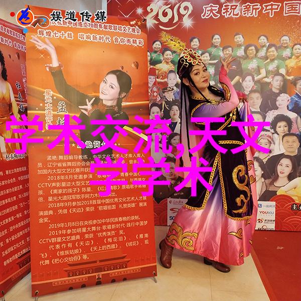 化学实验的核心反应釜背后的故事