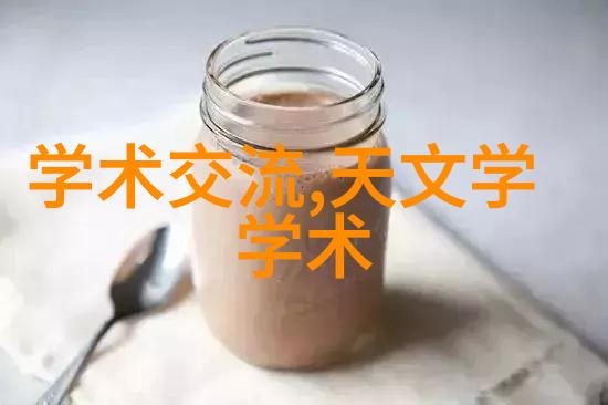 tjh25型高效波纹规整填料提升建造效率与质量的创新材料选项