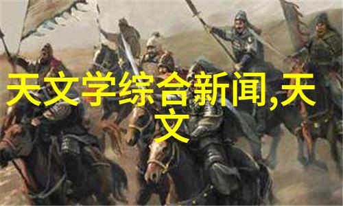 温暖的怀抱与潮红的脸颊