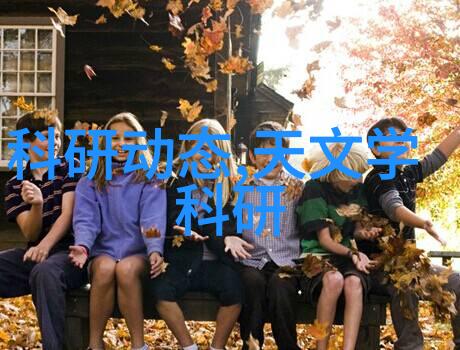 电动车配件厂家批发网 - 绿色出行的智选电动车配件厂家批发网的选择与实用
