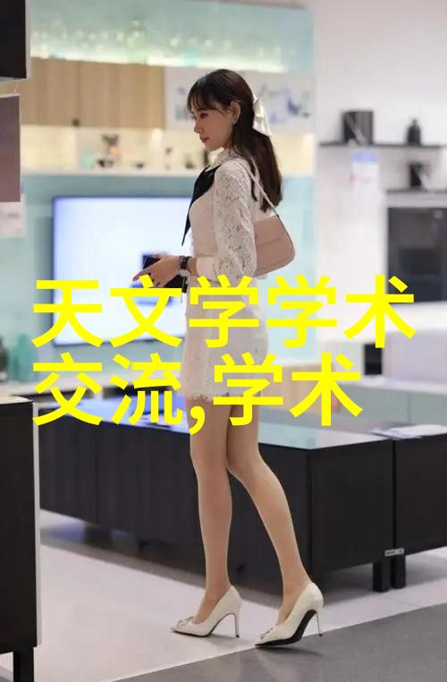 不锈钢丝网填料网-高效隔离与过滤解决方案不锈钢丝网填料网的应用与优势