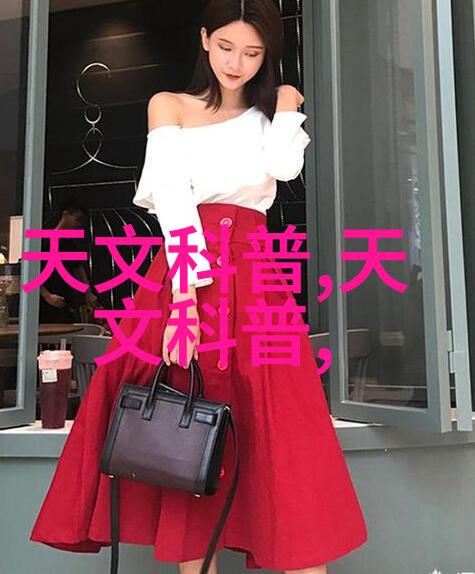 家庭药园轻松自制的健康宝库