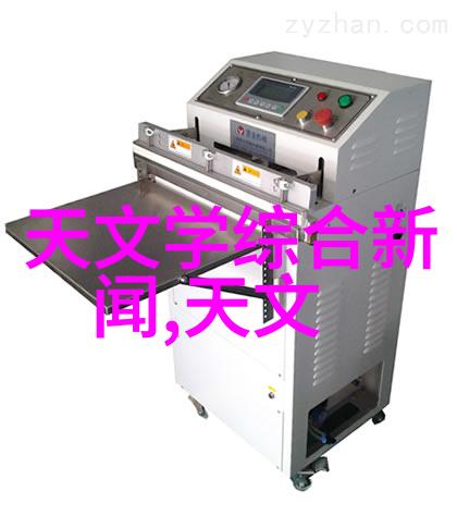 化工密封件设备安全保障与高效生产的关键组成部分