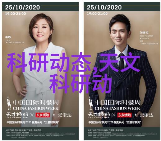药剂自动化输送系统