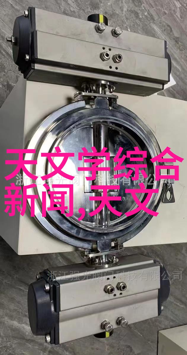 立式分离器结构图咱们来看看它的内部构造是怎样的