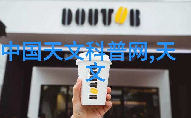 清洁源自每一滴反渗透净水设备的科学之谜