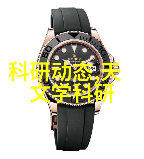 神秘实验室揭秘化工其他制剂设备的奇幻世界