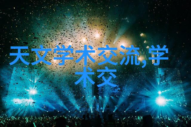 阀门的选择与应用实践