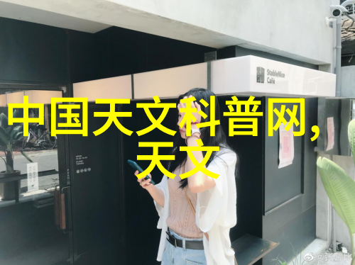 安全评估体系确保分级保护测评的有效实施