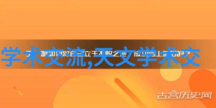 高效能带式干燥机技术概述