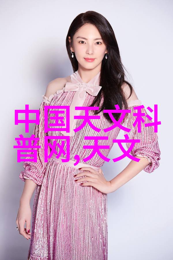 水电安装工程结算清单电流的节拍与金钱的和弦