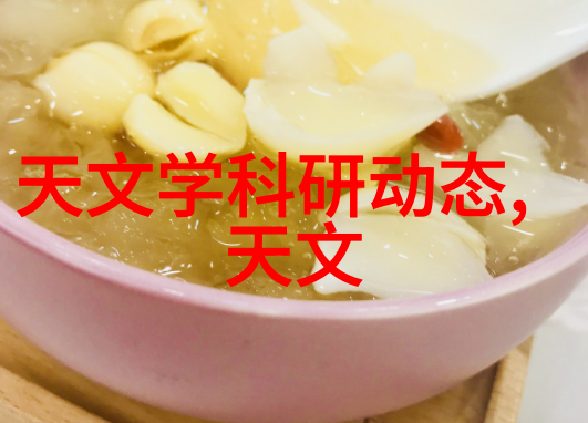 深圳装修设计新趋势智能化与可持续性