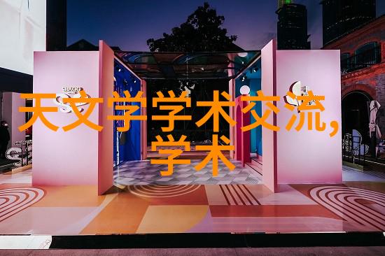夏日清凉5p空调的神奇力量