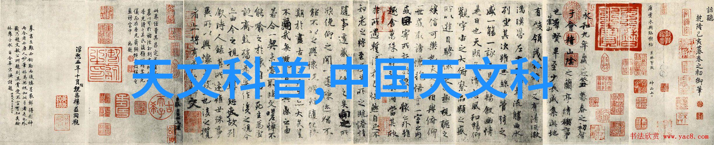 五金材料价格明细表精确计算每种金属成本