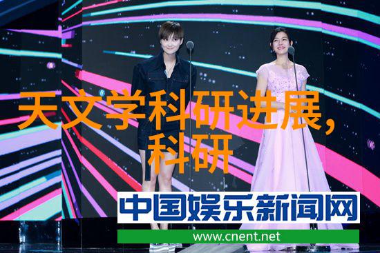 清洁之翼下的污染小型医院污水处理一体机的隐秘挑战