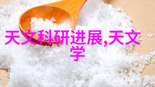 手作精品探索不锈钢工艺品的独特魅力