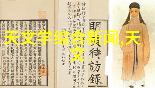 中药粉碎机精准解密古方奥秘的先锋者