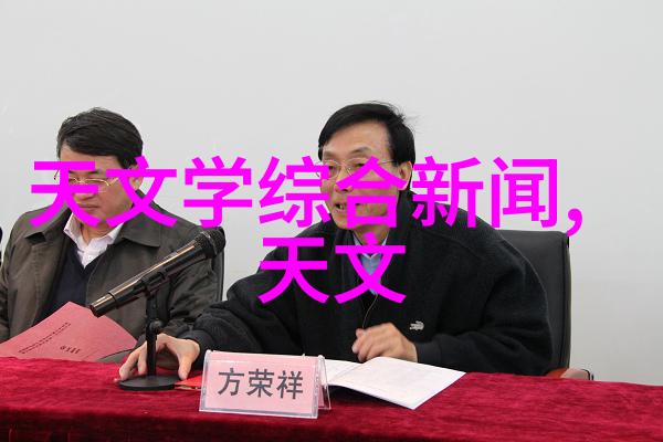 化工温湿度仪器-精确测控化工生产中的温度和湿度监测关键