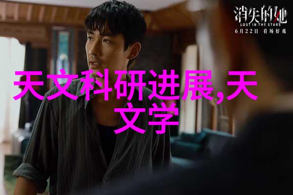 水电维修费用明细表解读与使用技巧