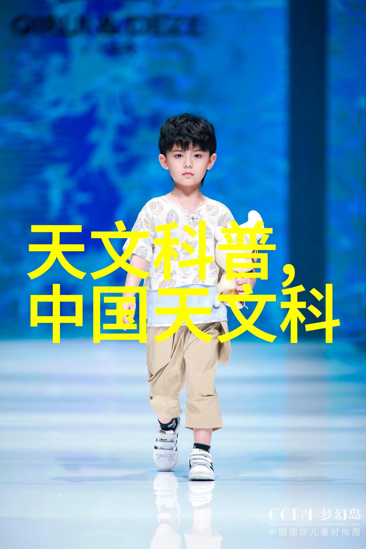 肺炎预警指标研究探索三种关键征兆及其临床意义